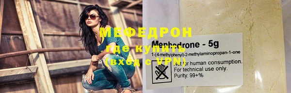 a pvp Новодвинск