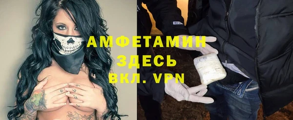 a pvp Новодвинск