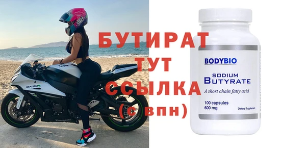a pvp Новодвинск