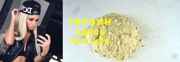 a pvp Новодвинск