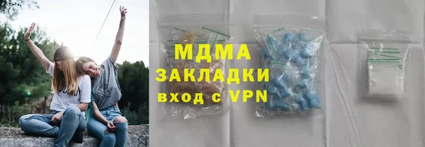 a pvp Новодвинск