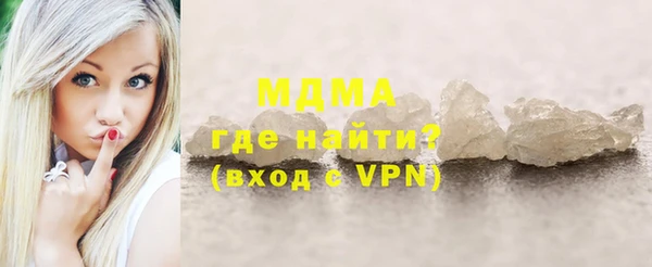 a pvp Новодвинск