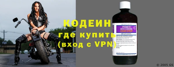 соль ск Новокубанск