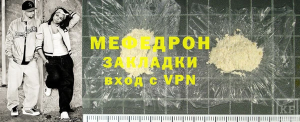 2c-b Новозыбков