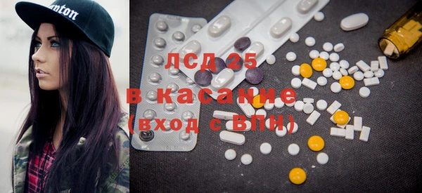a pvp Новодвинск