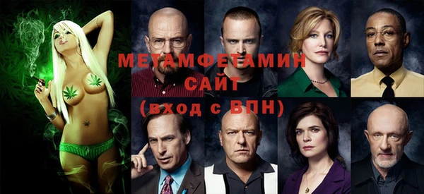 a pvp Новодвинск