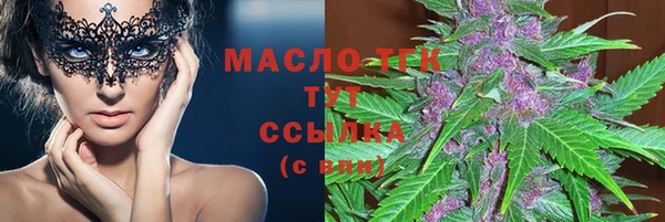 a pvp Новодвинск