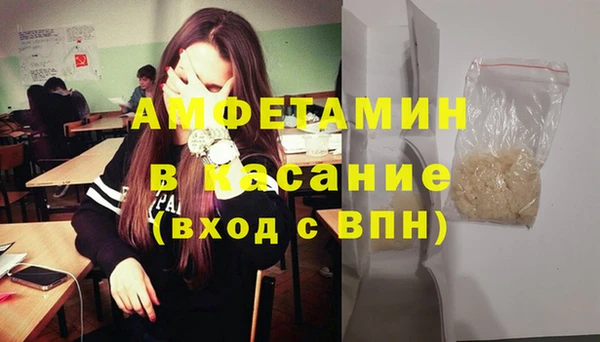 a pvp Новодвинск