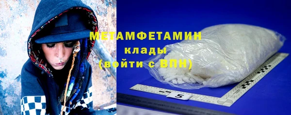 a pvp Новодвинск