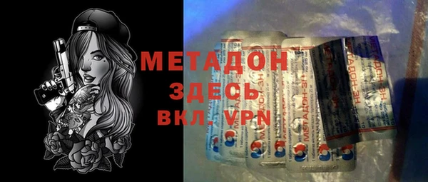 a pvp Новодвинск