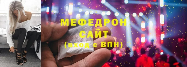 a pvp Новодвинск