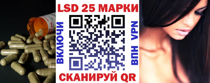 Лсд 25 экстази ecstasy  ОМГ ОМГ ссылки  Томари 